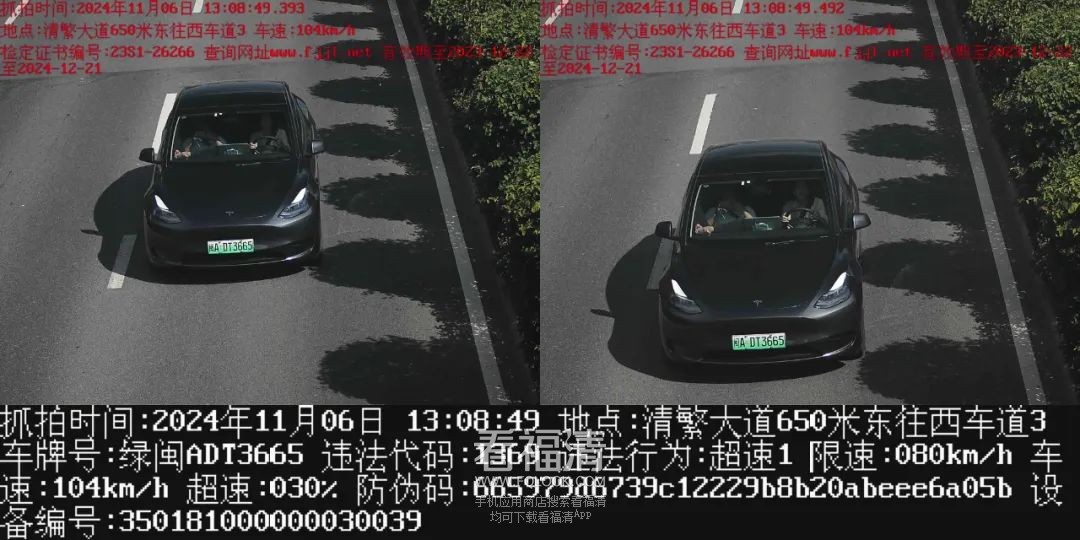 090244fun1ch4uhfynnyy1.jpeg