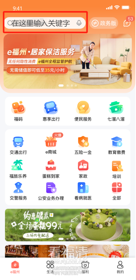 084816m6w4mm58mgmnomgm.png