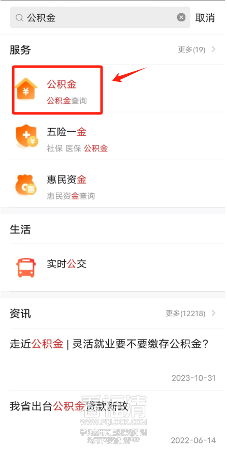 084816x559nnp4b8558ipi.png