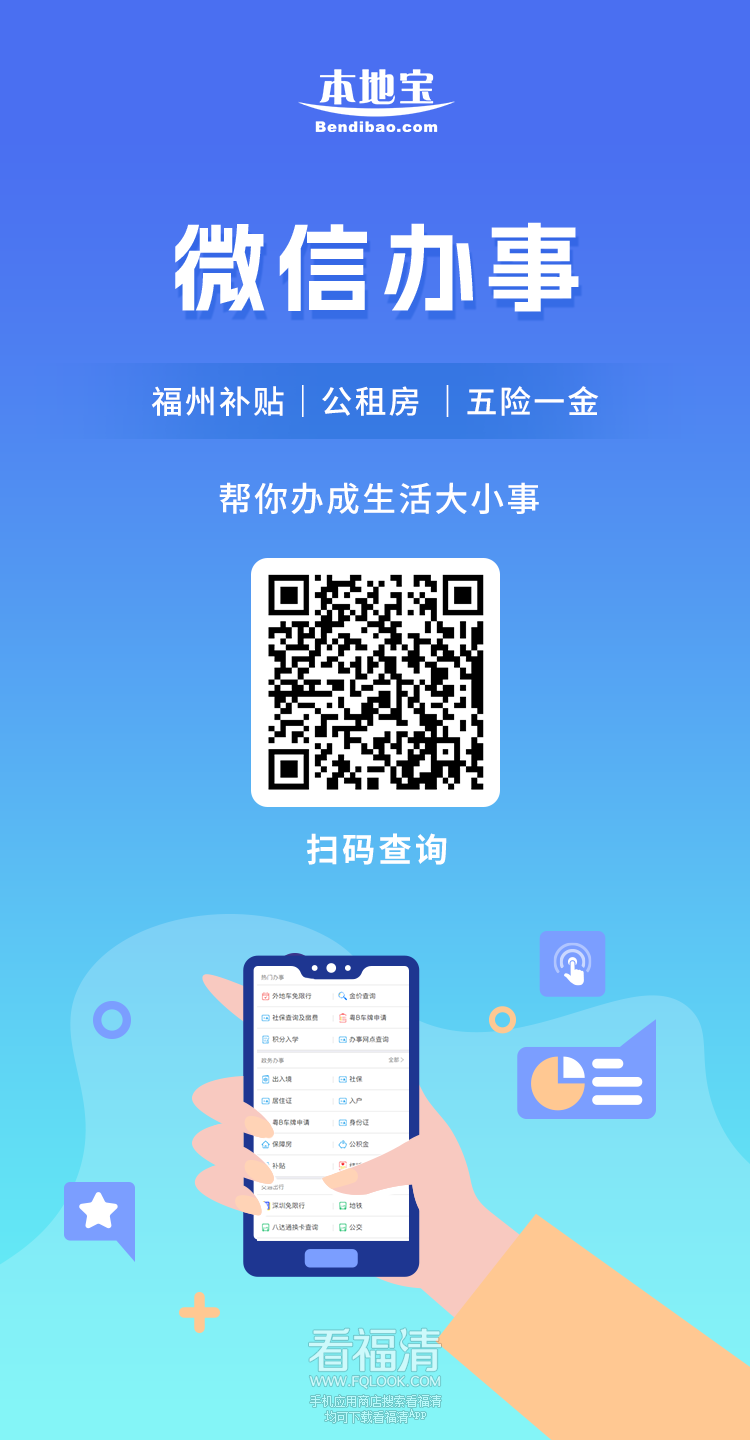 084816xlial3api1nbpnrb.png