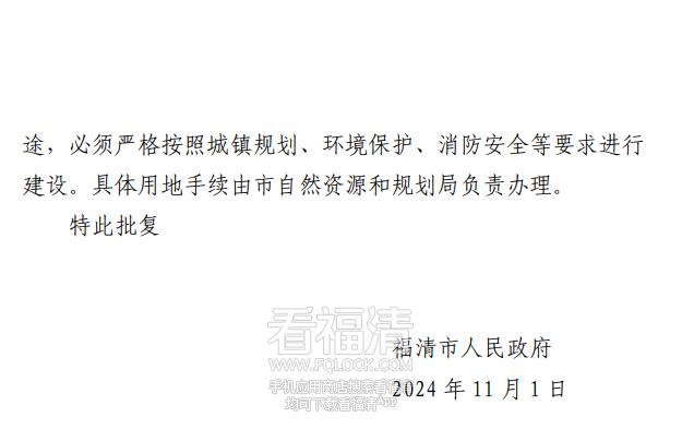 085229mbhv005civ6hk5dv.png