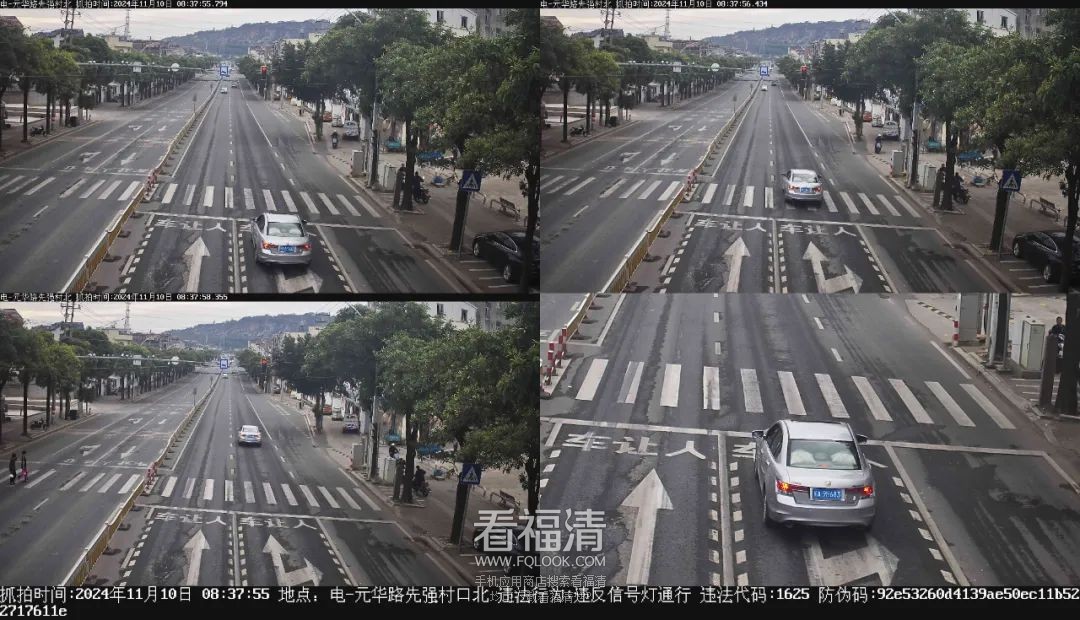 092423wavzhzkhav0hgv0g.jpeg