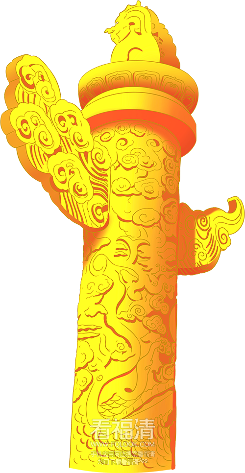 092908hq6ghshfsuh5hkhy.png