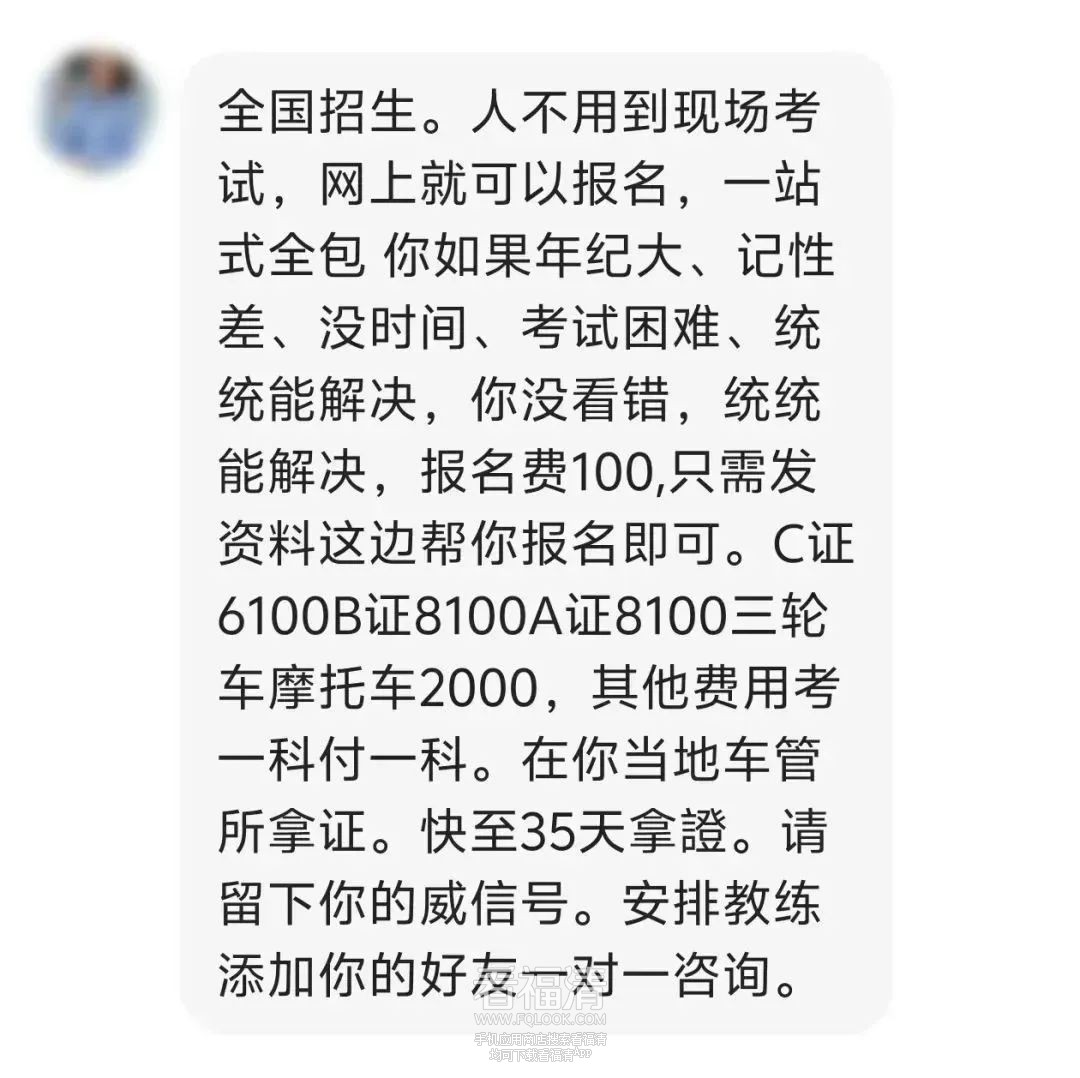 145912xxgboqgkfq1qi1jb.jpeg