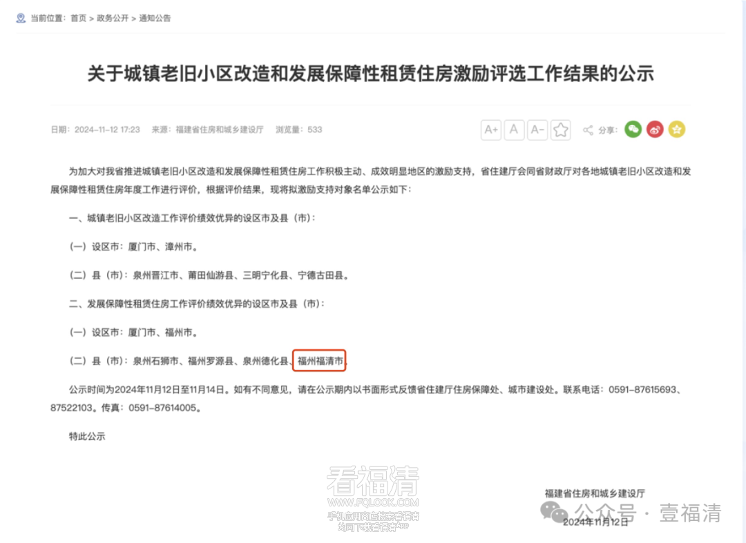 094023s27kr4l9gmu2qzu4.png