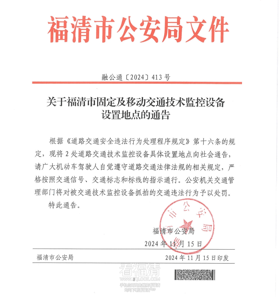095532cmvgm54rgr4vijic.png