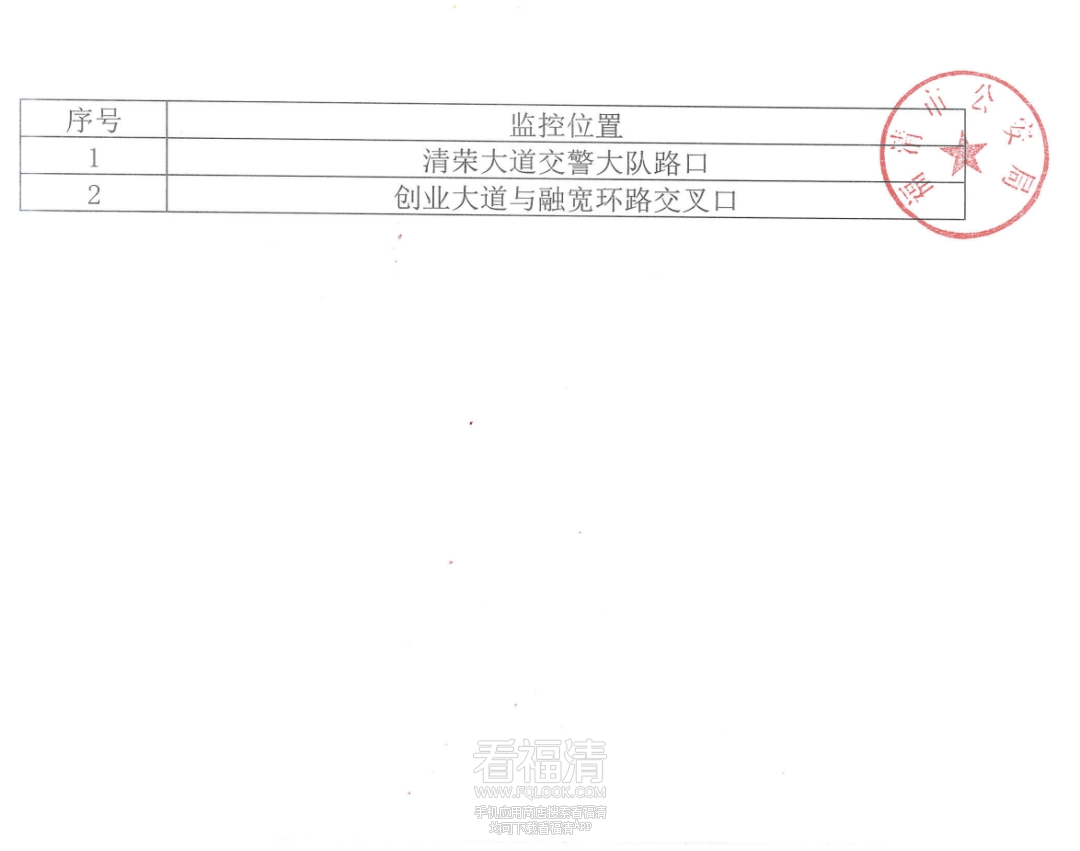095532izp83r3b813atx81.png
