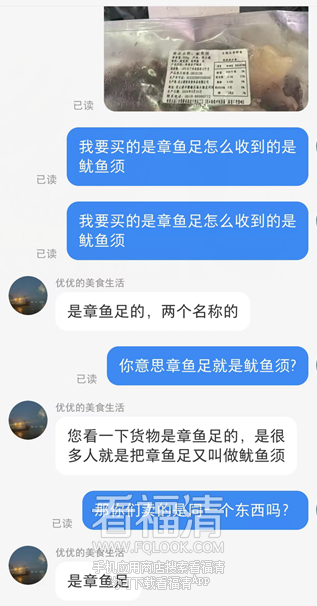 085755g0addc02cjw1ddk7.png