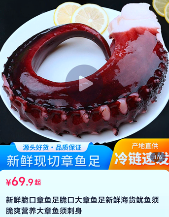 085755mgjijcjzez16vn66.png