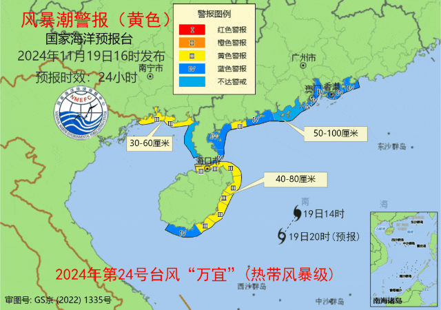 085131kf4v66ff54pkl6zf.gif