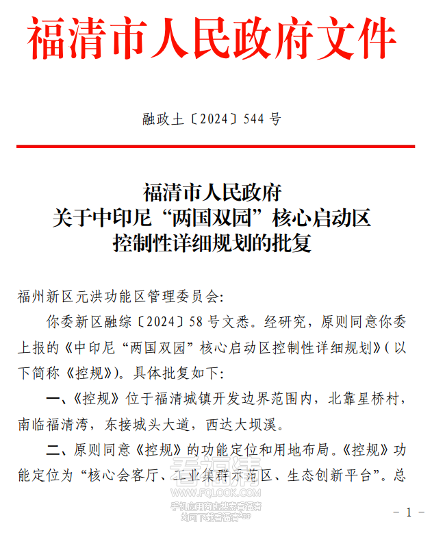 091636wvxhjun0q9hxzwfh.png
