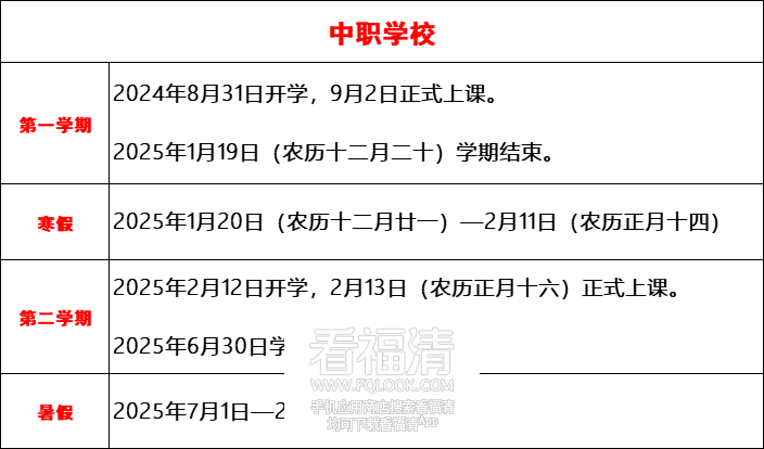 084115p999j7c6ut90z9jp.png