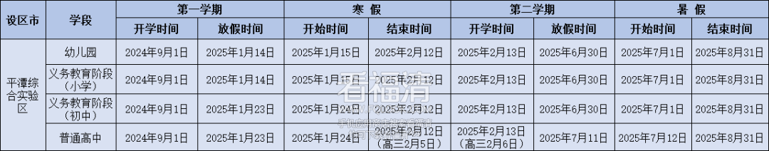 084115v5g5zaud7h5d7d3d.png