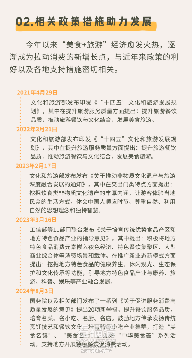 090934ctk9gwiimmklko92.png