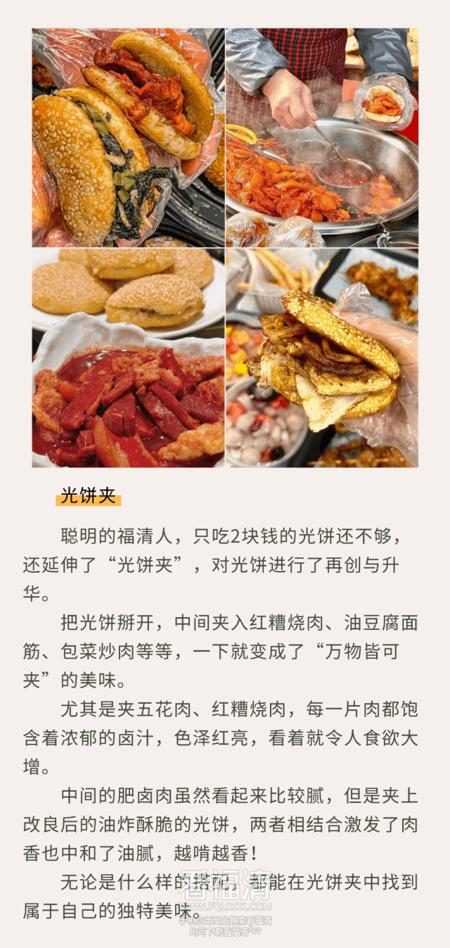090936a132siato92nol94.png
