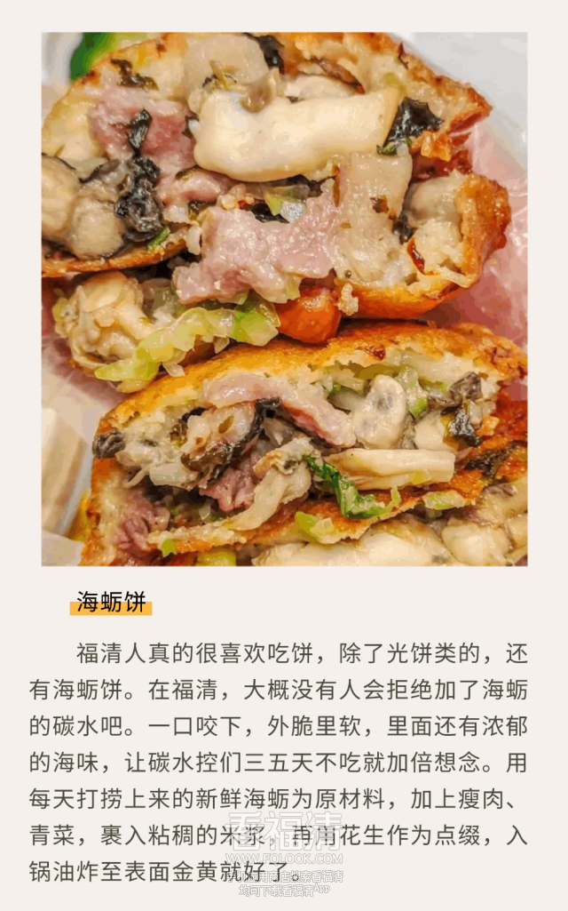 090936vfz30a4fluf30zui.png