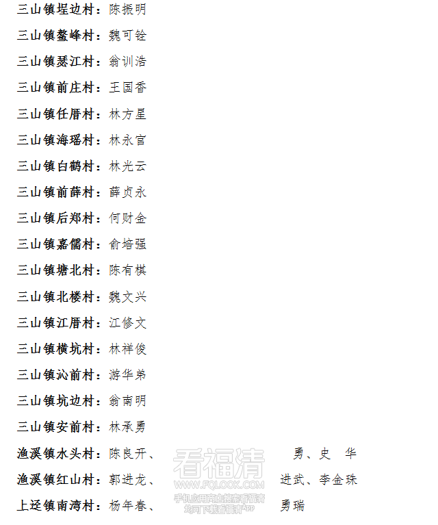 085543fnnrbomrmiogi8ro.png