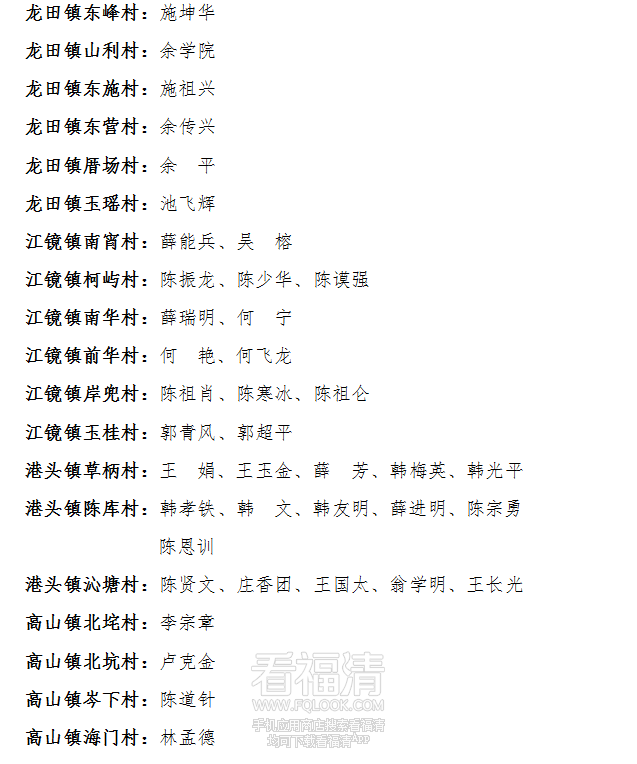 085543quu1yaiooywaouwz.png