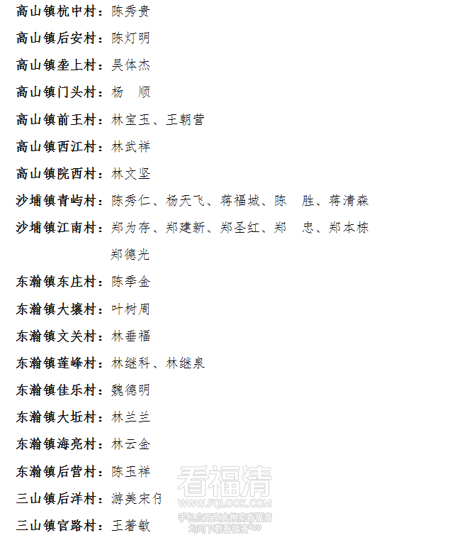 085543wqfmd09ircf9e9zk.png
