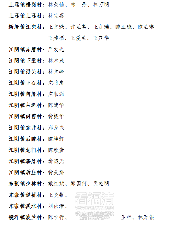 085543wqtqyz5eca9z5qpq.png