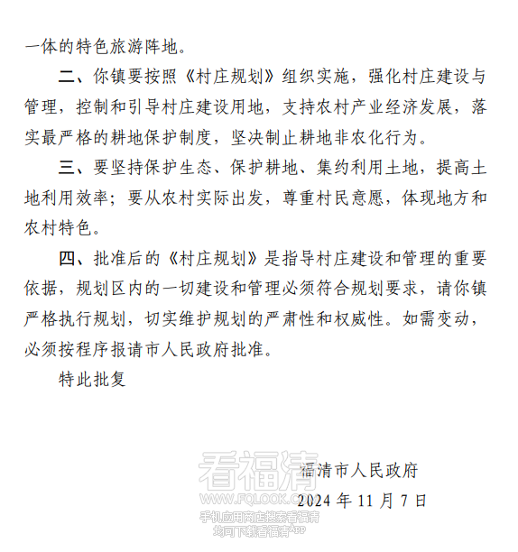 085811k32vbus3dyw2v826.png