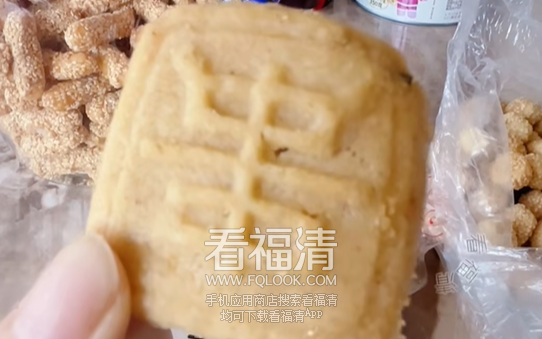 161609utiu1nltei66ne88.png