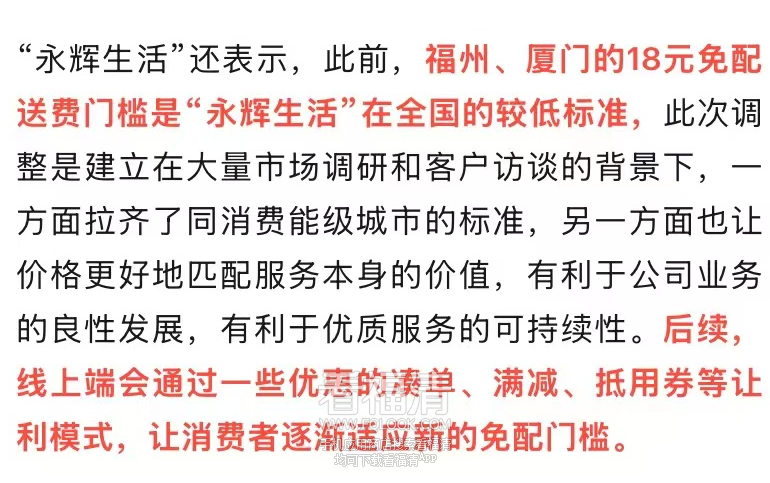 085547dwxez4e24324kkj3.png