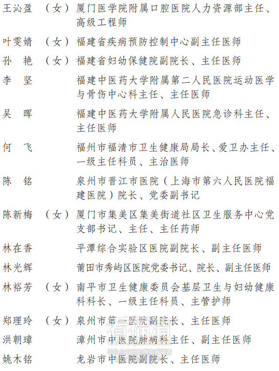 092046ijx3xjndjm322jm6.png