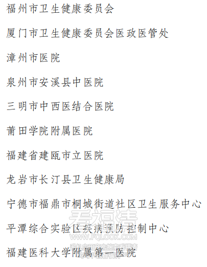 092046whic4ag7efi8cehx.png