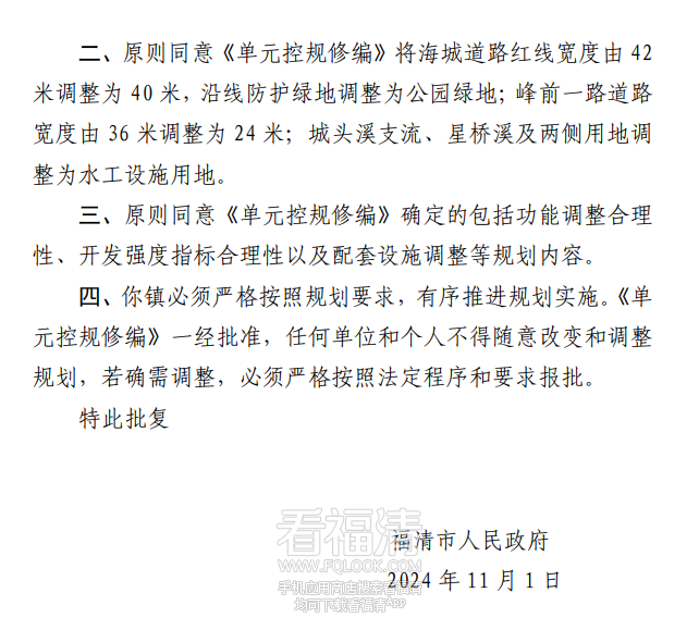 093131i7cmc2c4t411242n.png