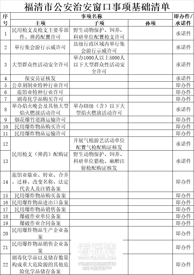 094122seyt72wxqs2zyrxn.png