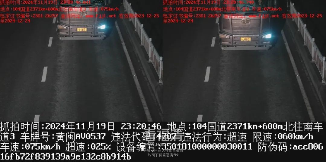 091910qrx13381mrsanser.jpeg