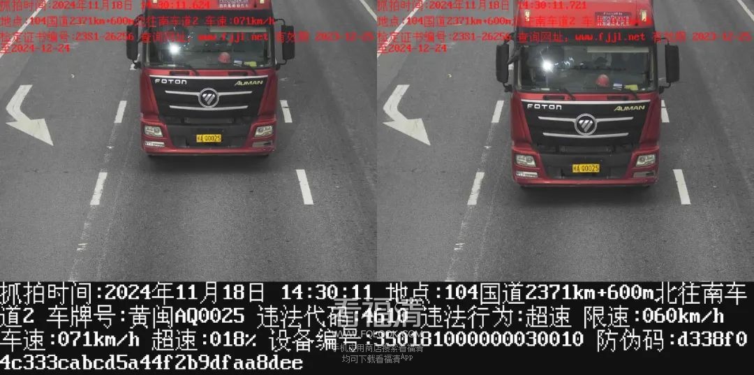 091911kq00wh6qtneae860.jpeg