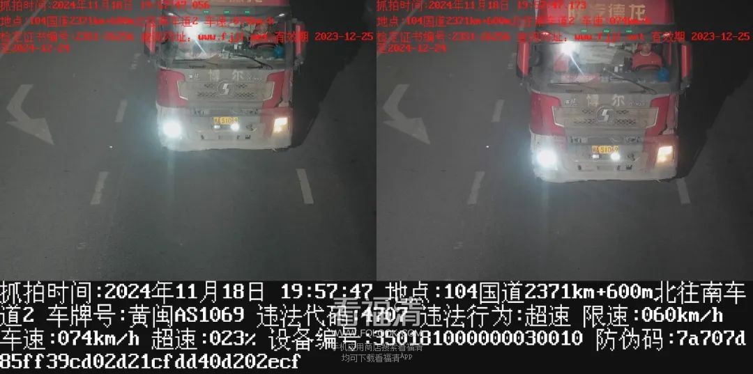 091911lp4tspwtjs4wwnyz.jpeg