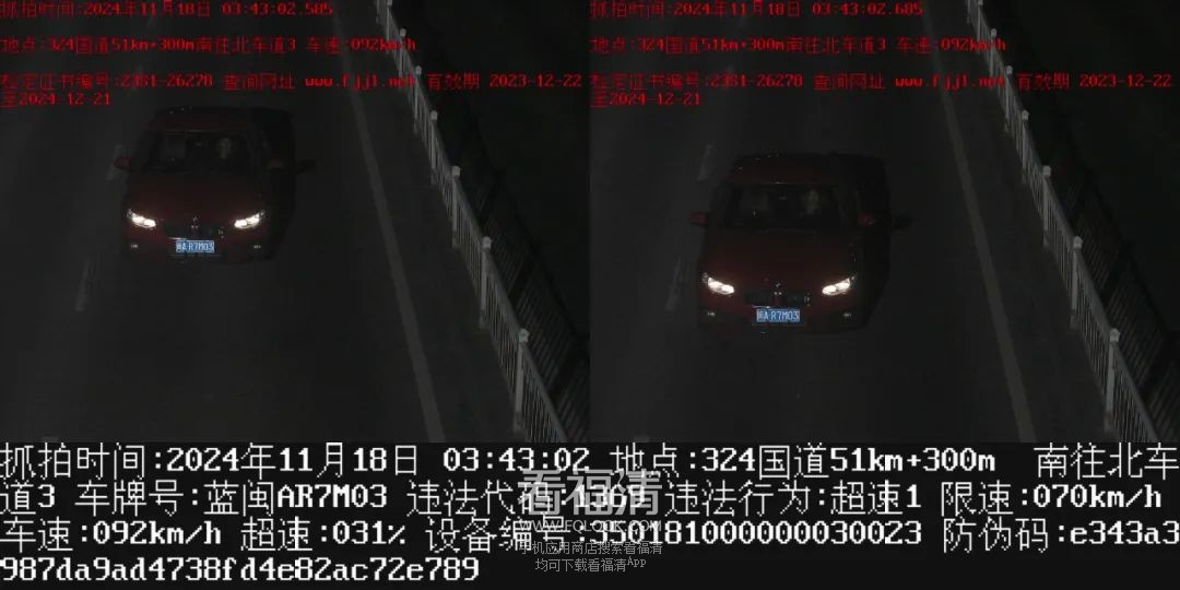 091913zbgdhyaxps3pi38b.jpeg