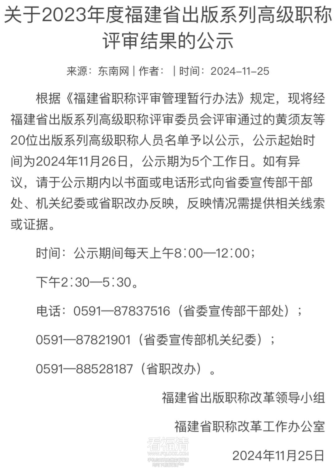 085309ovi7c07tpaiv77qh.jpeg