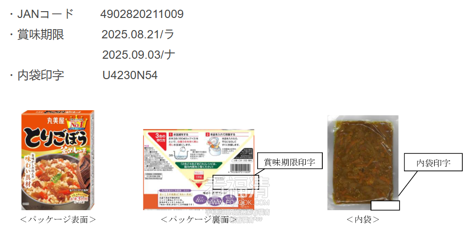 093010j221o23yyoyygo6y.png