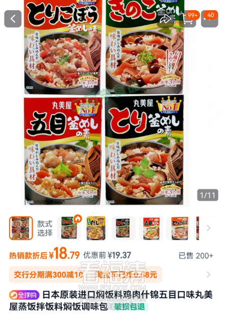 093011frraus9l946zsxr8.png