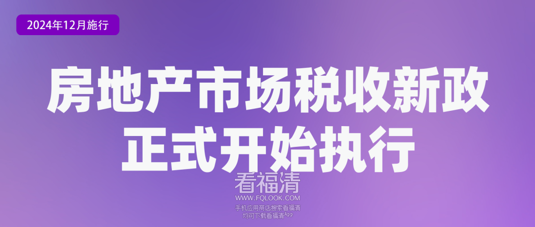 084019i5ll006rx5xep8rf.png