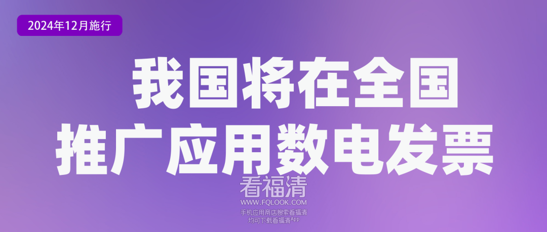 084020drv2v2z9499i2524.png