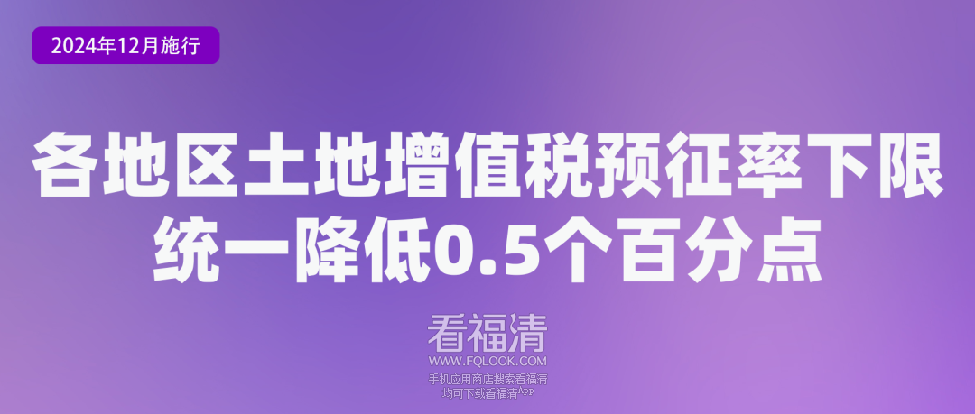 084020nurrrru6iier158a.png