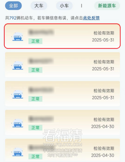 084529pttdwgagn6ixn6tb.png