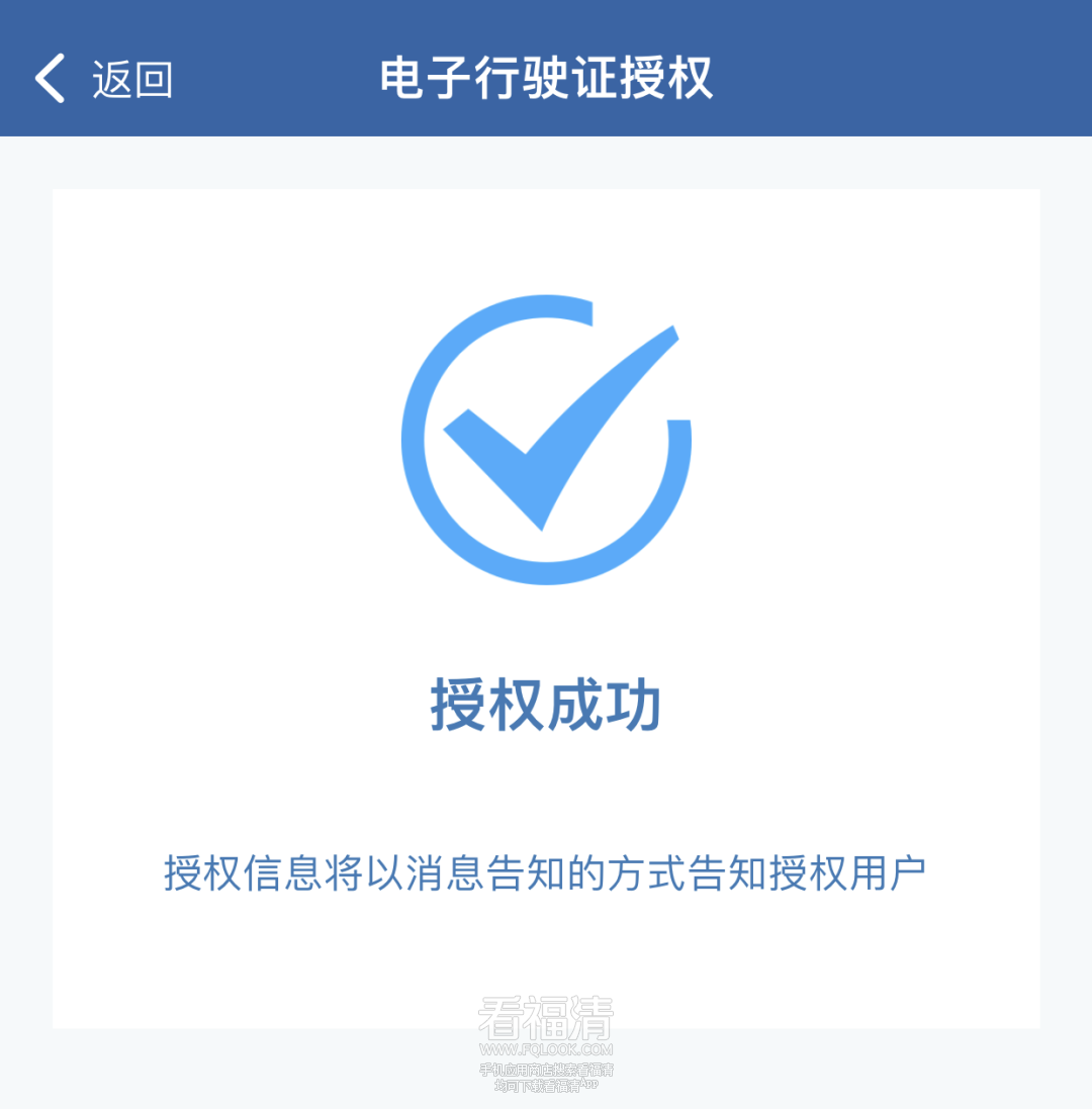 084530pfc132ojfu1cb1ub.png