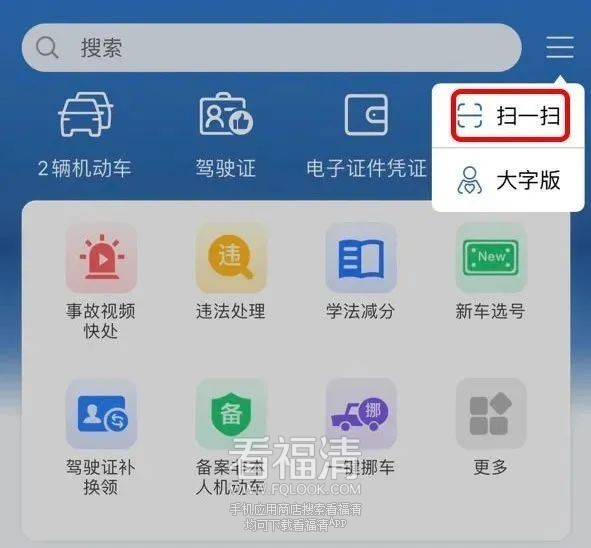 084531iqbpsqypu7mmypp2.jpeg