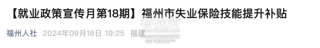 090347a6aoipi9swwiowwy.png