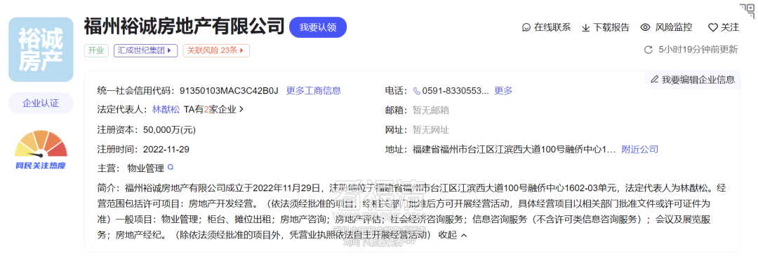 150738gnetsfhw5fm775sh.png