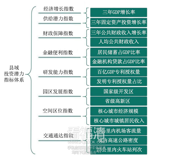 174614c07q5bkbk6sksob8.png