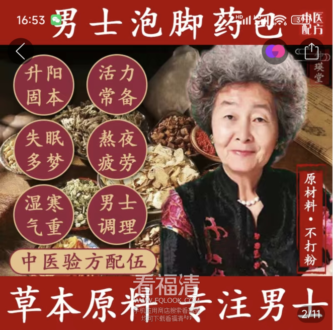 141438jy831sy38hsqkwyk.png