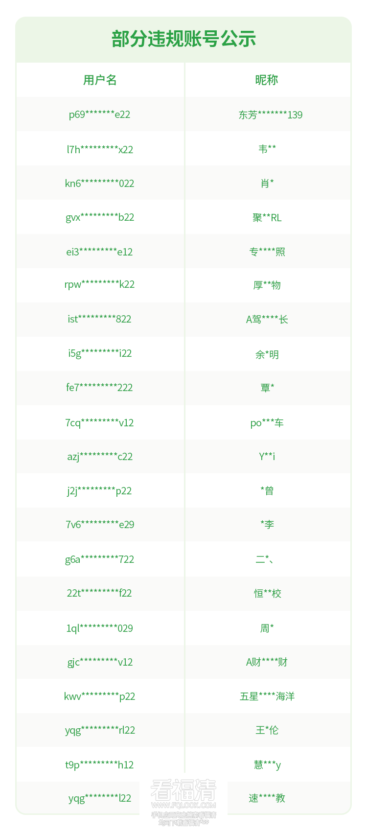 091551pyx3xzx9bdvidxxw.png