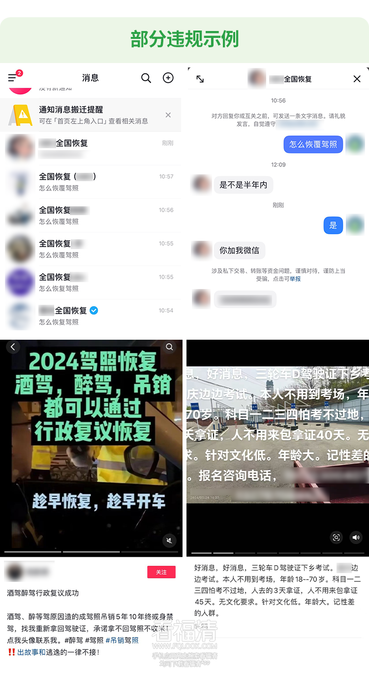 091552j7frsdhkn4nck3rc.png